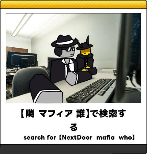 ボケてパロ【1】