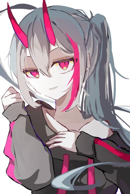 鬼
