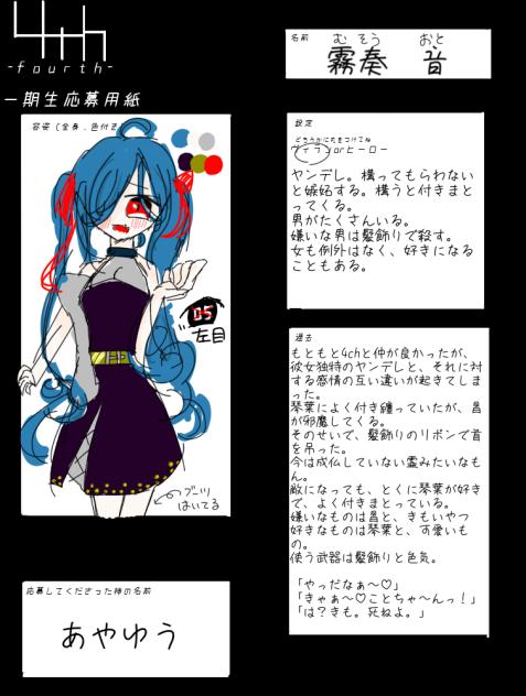 無題136