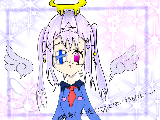 無題1109