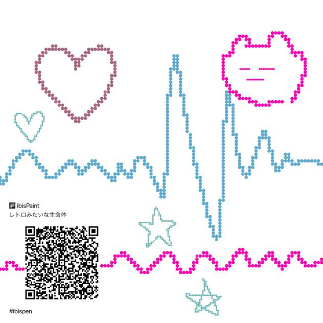うふふふ存分に使ってくださいませ