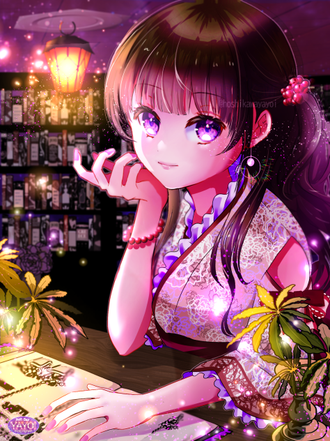 珈琲処らいぶらりい