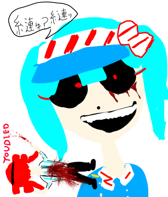 メズマライザー