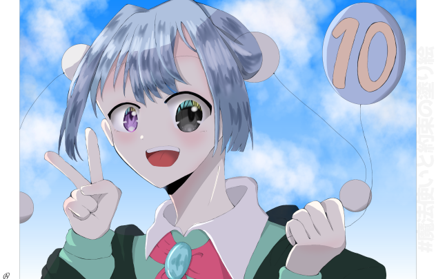 おめでとうございます！！