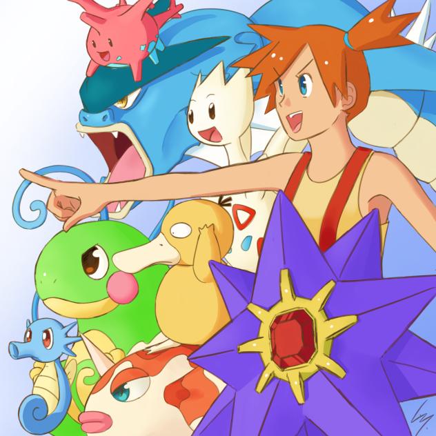 Misty