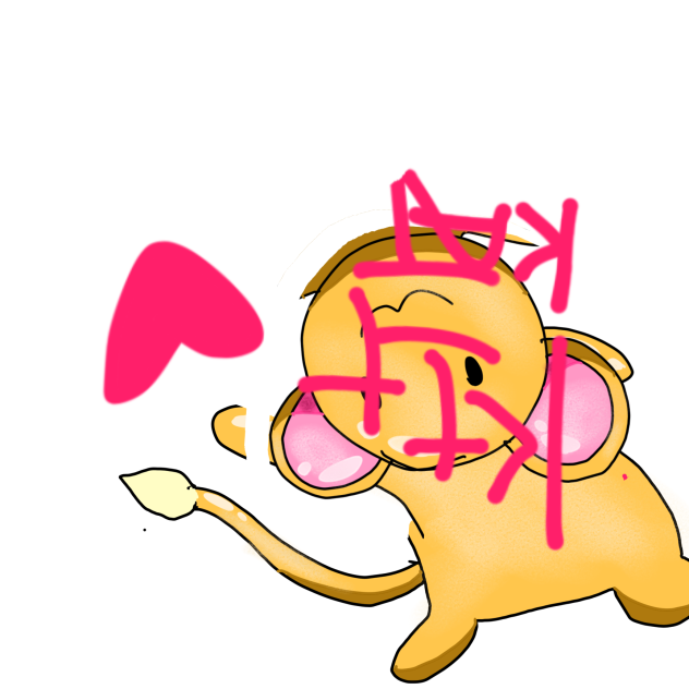 Kero Chan head
