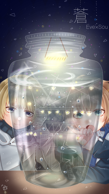 「蒼」Eve×Sou - ibisPaint