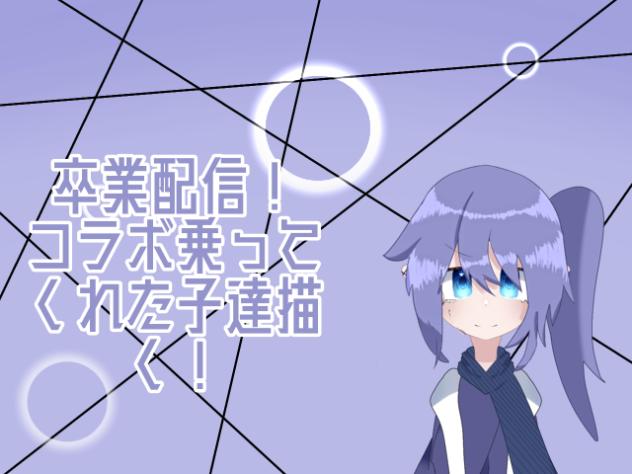 ﾅｯﾅﾅｶｲﾒ  大切だから絶対みてみてみて