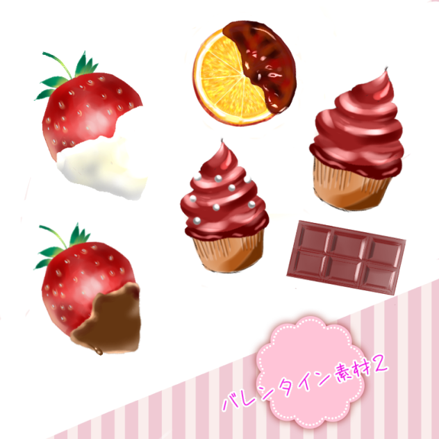 バレンタイン素材２