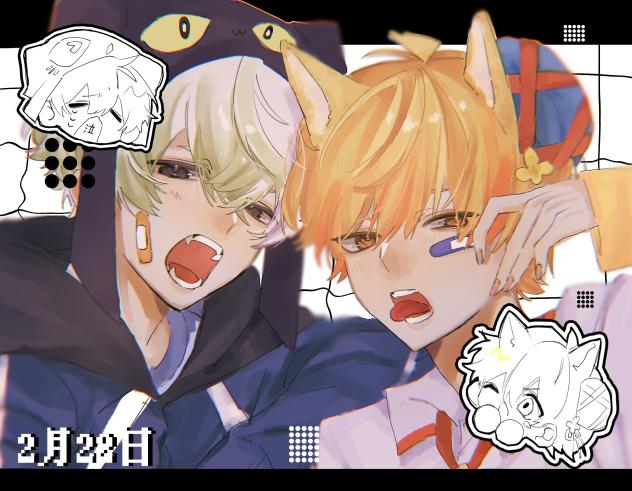 你好にゃん‼️