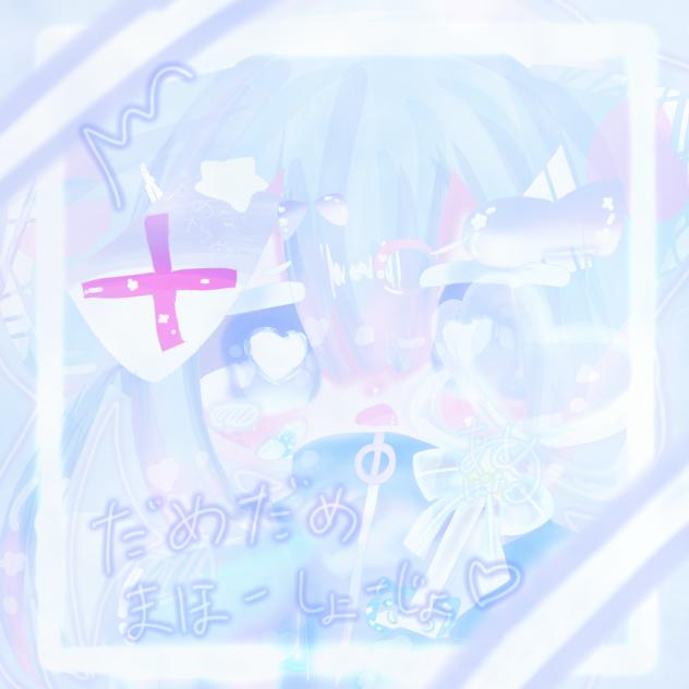 だめだめまほーしょーじょ！！