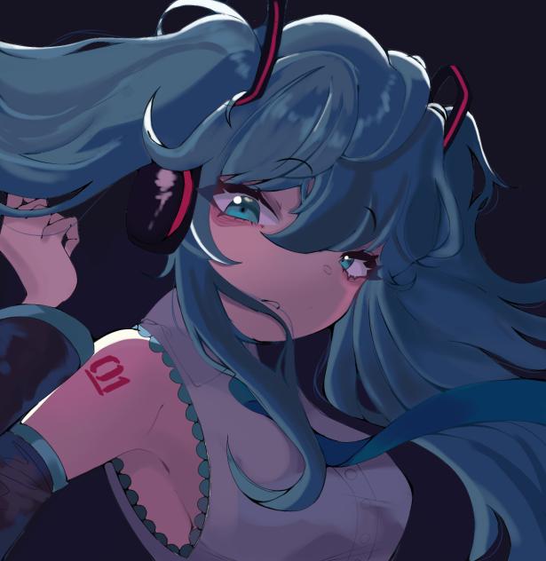 MIKU MIKU BEEEEEAAAMMMMM!