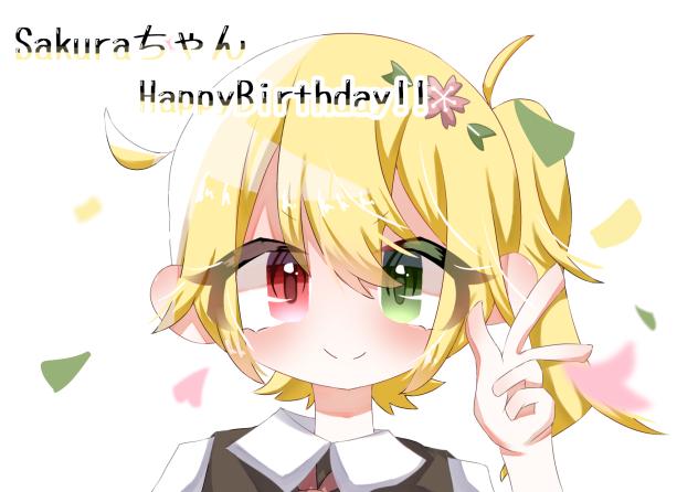 HappyBirthday!!
