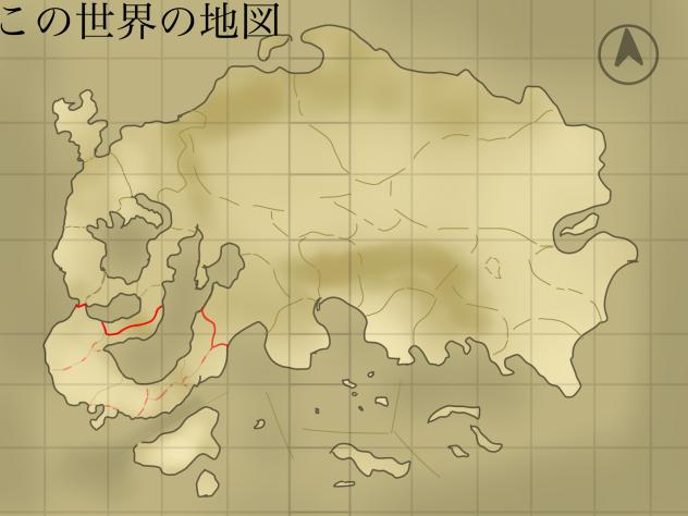 こるかちゃんたちがいる世界の地図
