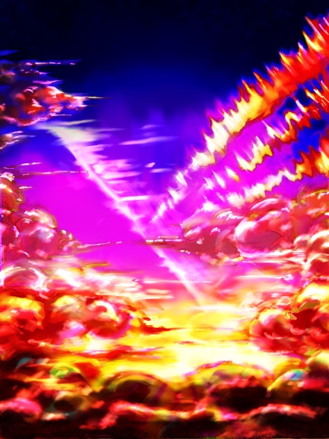 西の果て