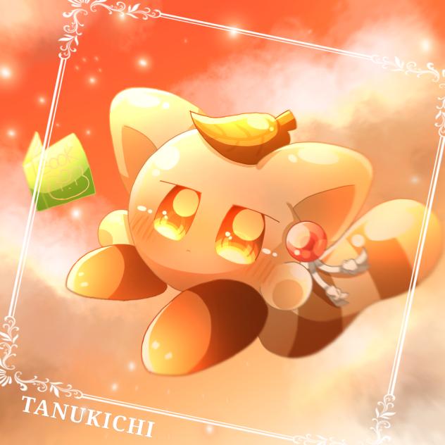たぬきちリメイク！🐾