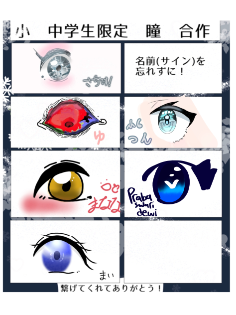 (⌐■-■)