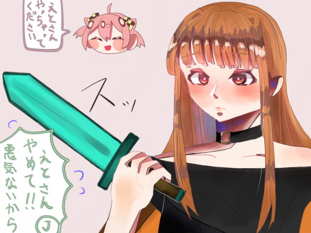 女子寮に入ったら､､､