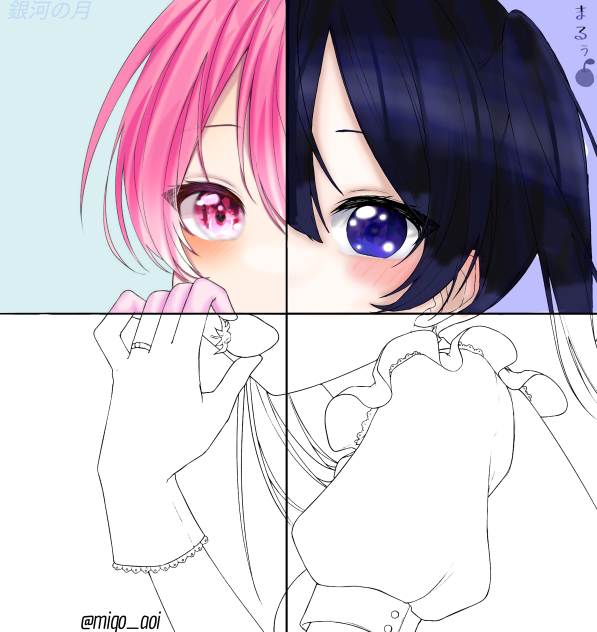 合作！！