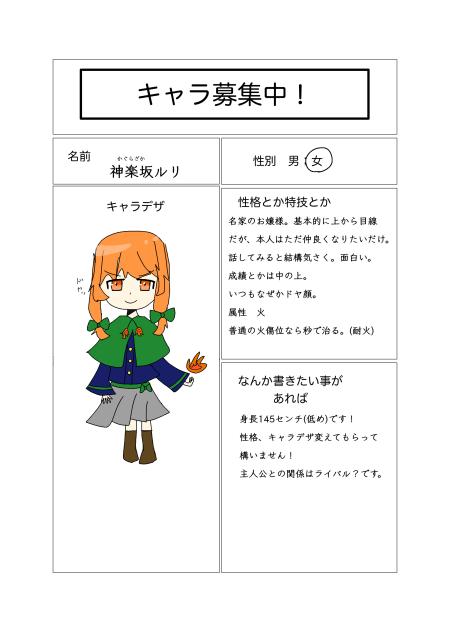無題310