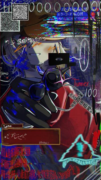 「永遠に。」