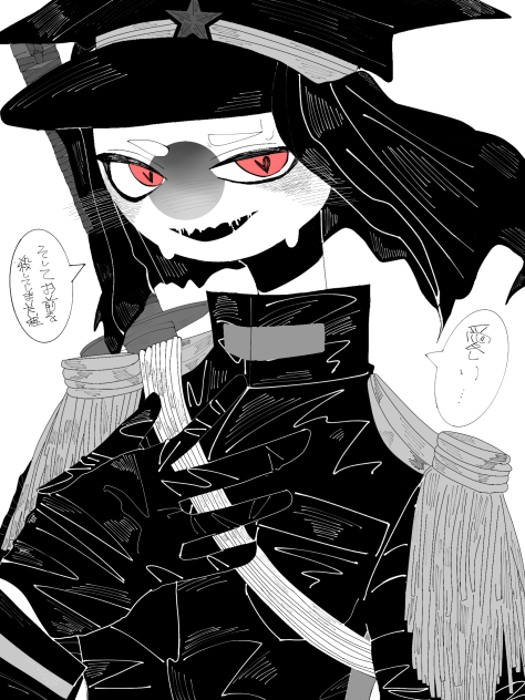 日帝様からドロドロに愛されたい方へ