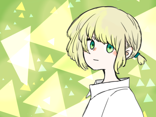 レモン色の光
