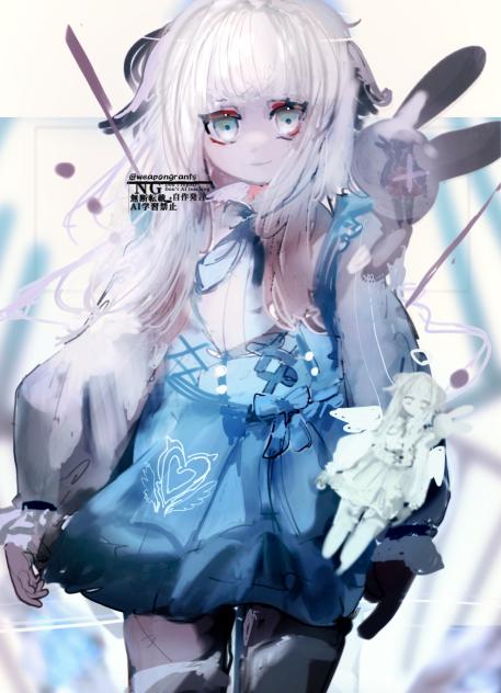 ツギハギ