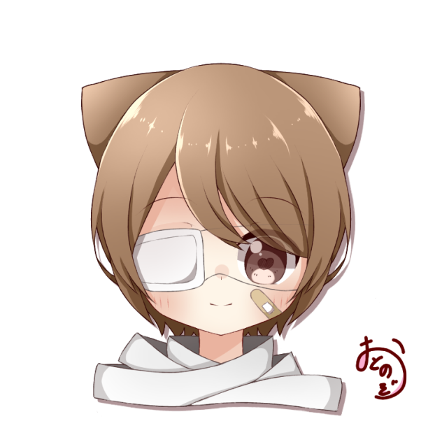 新しい子