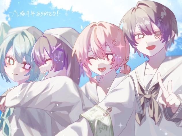 ××