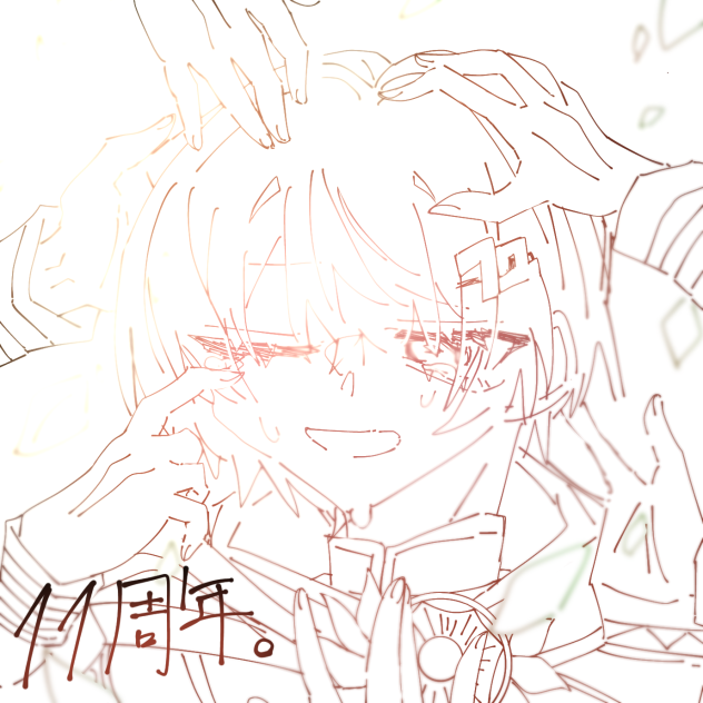 がんばったね。