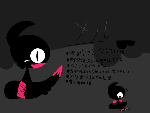 あぅぅ……