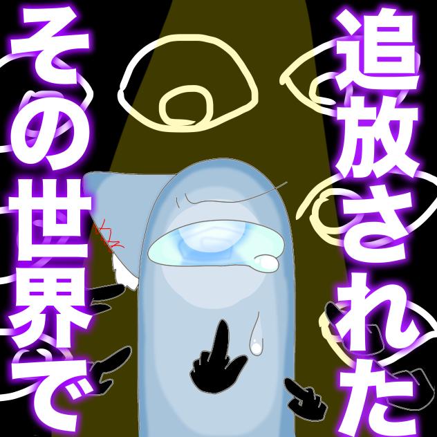 ぬりえ