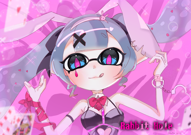 ラビットホール