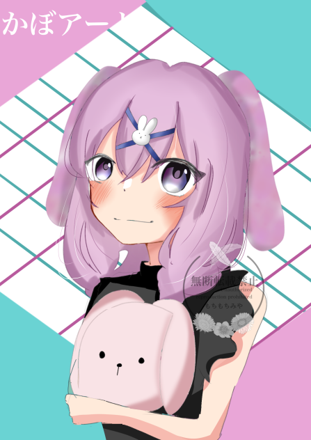 リクエスト　代理様