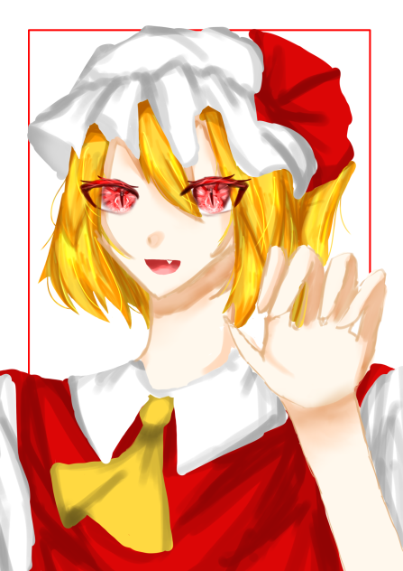 フランちゃん！