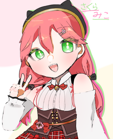 さくらみこ - ibisPaint