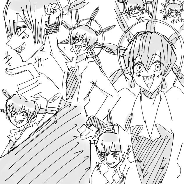 デリデリ～