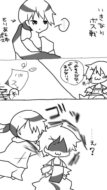 こんなプリキュアは見たくない