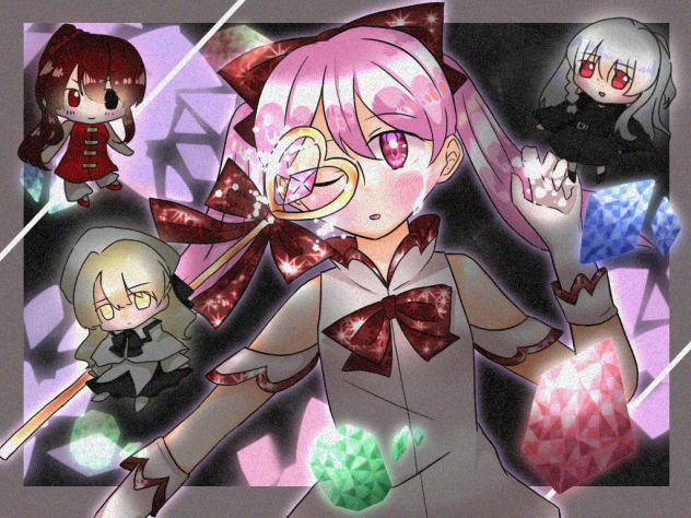 魔法に狂いし少女達