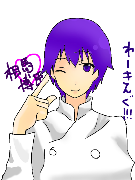 かわいそうまさん