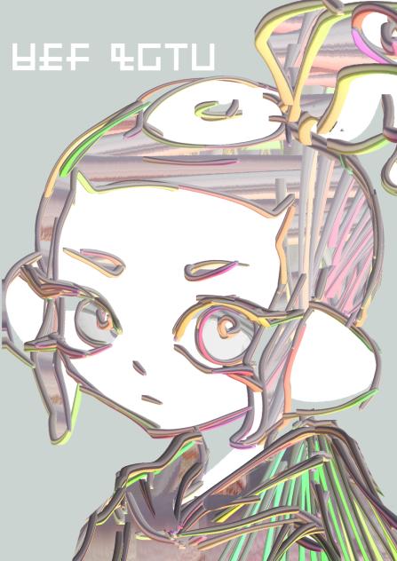 無題𐂠