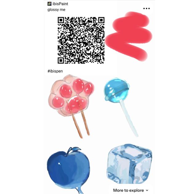 Gloss brush