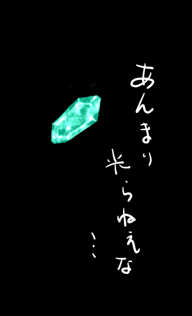 調べてからやれば良かった