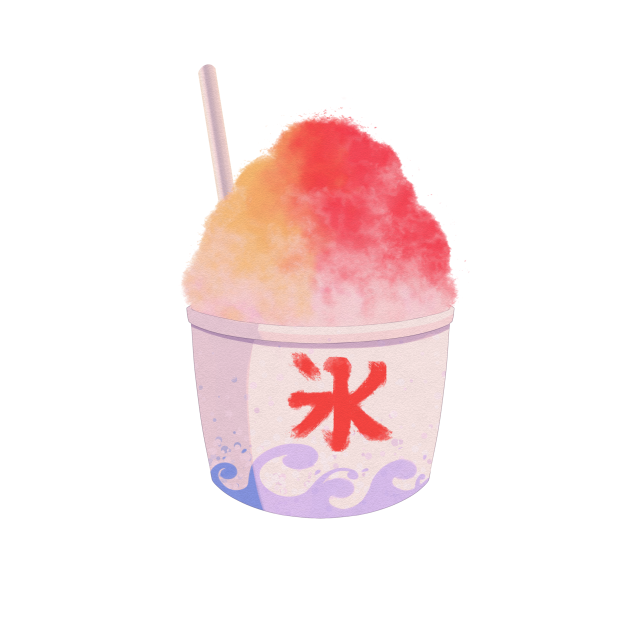 かき水
