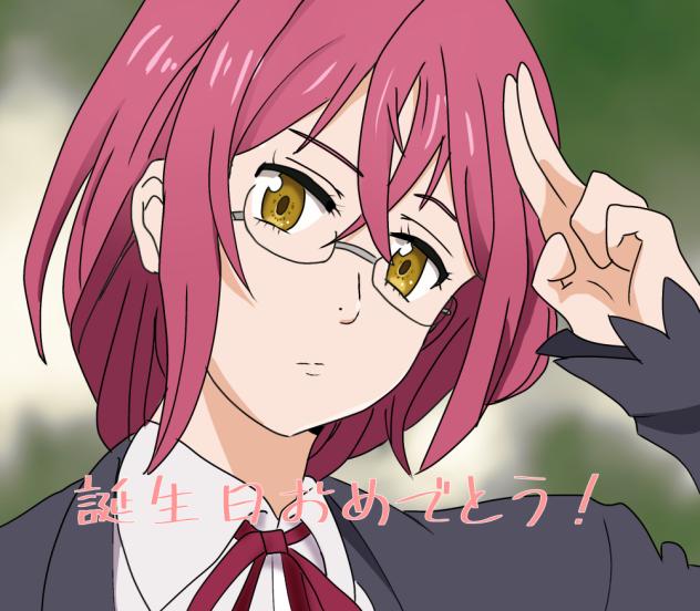 ゴウセル参上！！　キュッピーン！