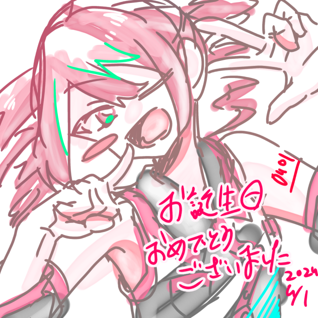 時間ないテトさん