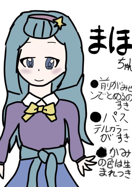 代理資料