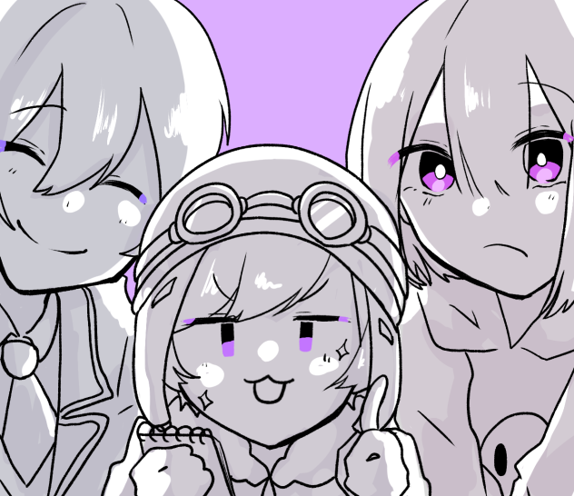 紫カラー