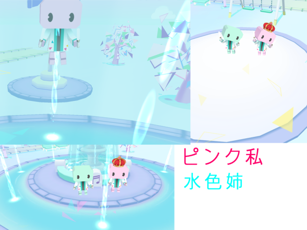 すごい楽しんだ